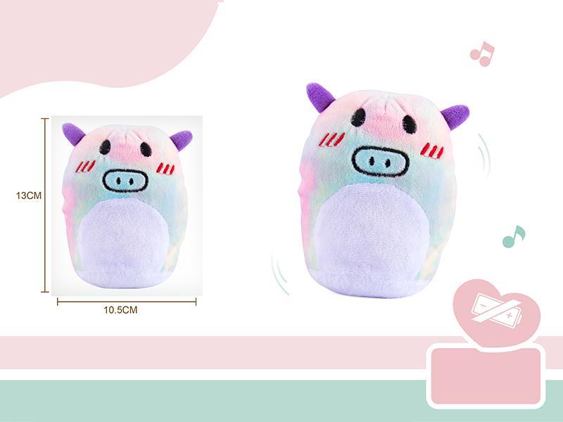 Stuffed Animal(Rainbow Pig)