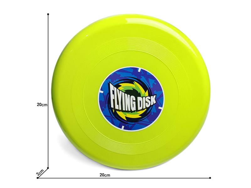 20cm Frisbee