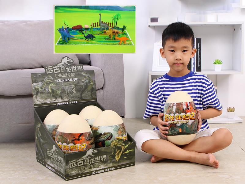 4PCS Dinosaur Egg