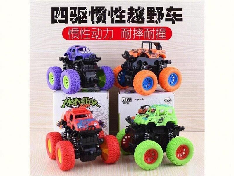 Four-Wheel Drive Off-Road Inertia Toy Car