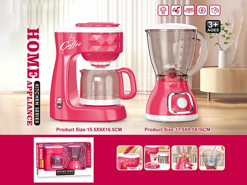 Small Home Appliance Kitchen Series