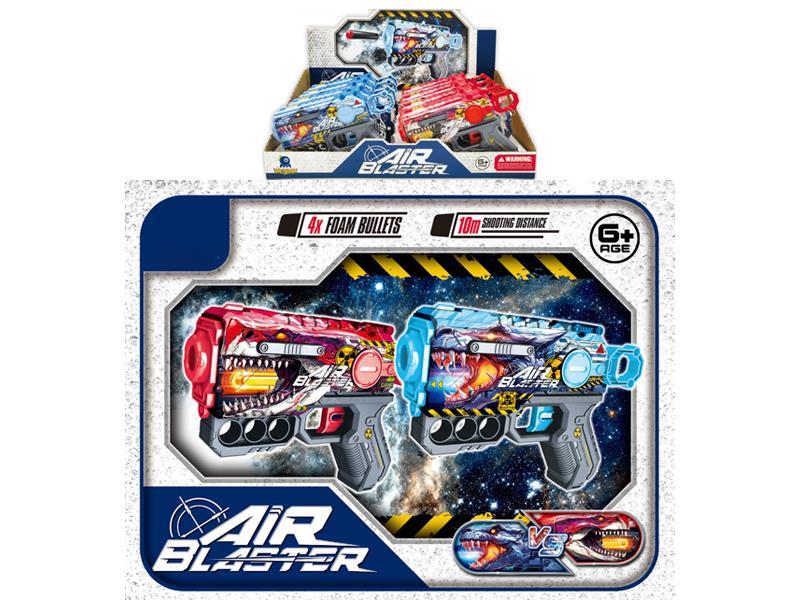 8PCS Manual Graffiti Soft Bullet Gun