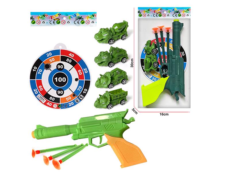 Soft Bullet Gun With Dinosaur Cars