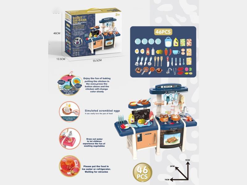 70Cm Steam And Grill Smart Kitchen, Play House, Tableware Table (Novel Steam And Grill Frying Pan, Color-Changing Food, Light, Water Release Function) 45Pieces, 3*1.5Aa Without Electricity