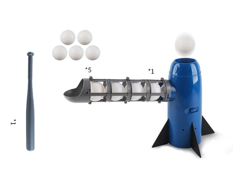 Automatic Baseball Launcher Set