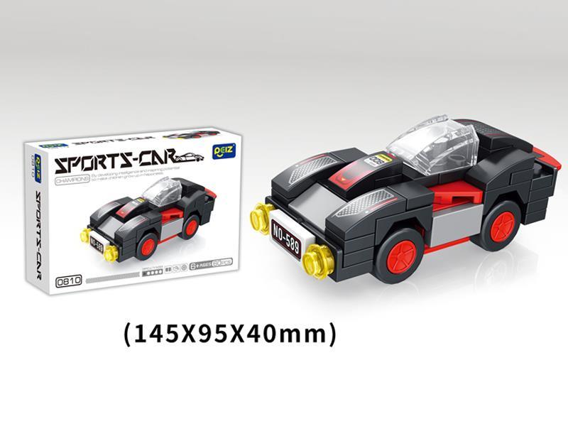 60PCS Black Sports Car Building Block