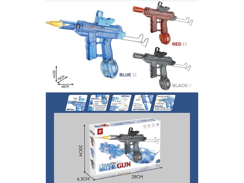 Electric UZI Alloy Water Gun