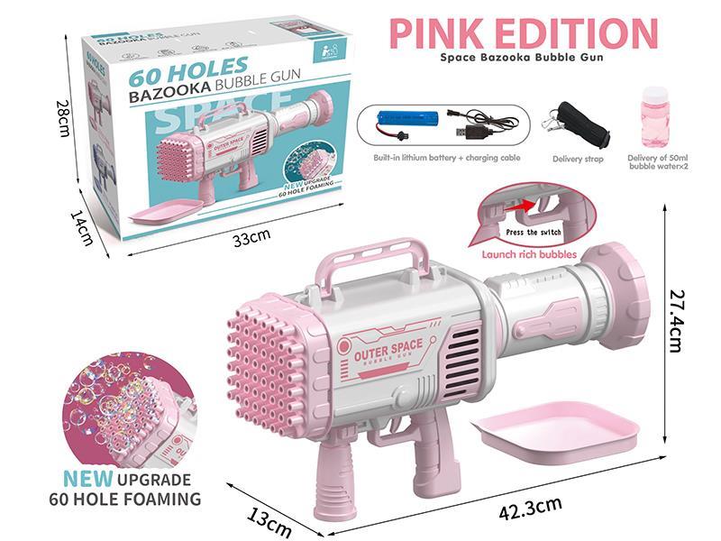 60 Holes Pink Space Bazooka Bubble Gun