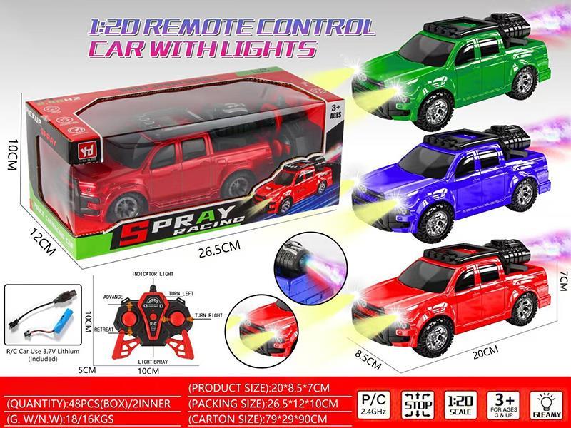 2.4G 5CH R/C Pickup Truck With Headlights, Lighting Spray