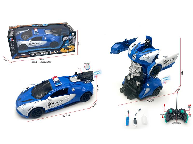 1:18 9-Channel Remote Control Bugatti Transformation Spray Police Car(Included Batteries)