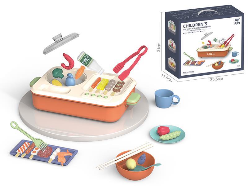 2 In 1 Hot Pot Grilling Machine Set 31pcs