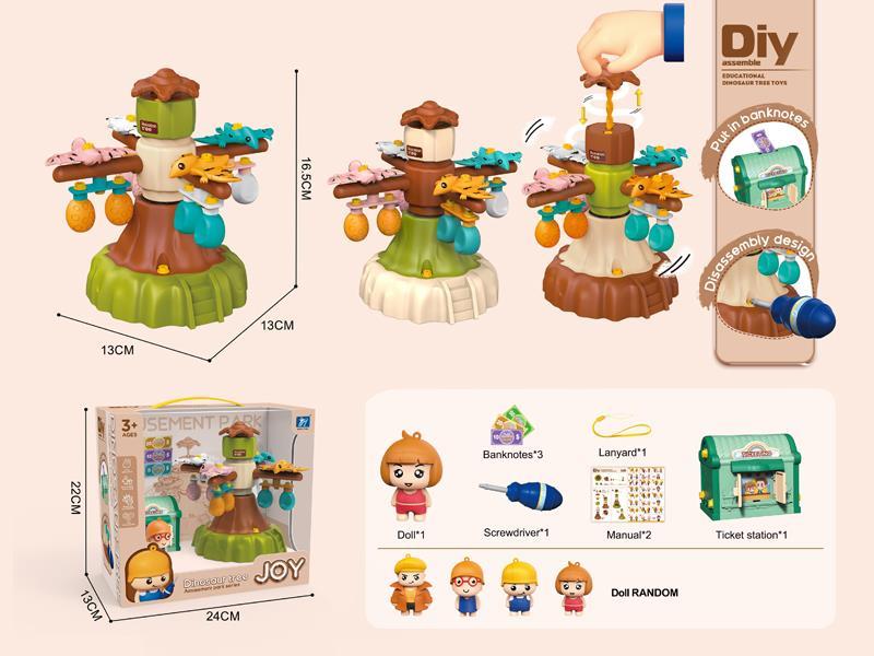 DIY Assembly Rotating Dinosaur Tree