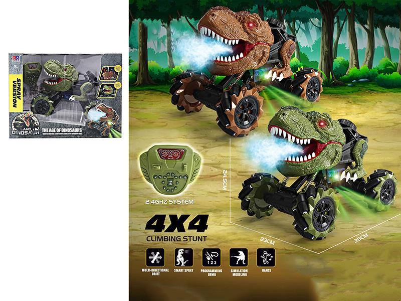 1:12 Remote Control Stunt Drift Simulated Dinosaur Car