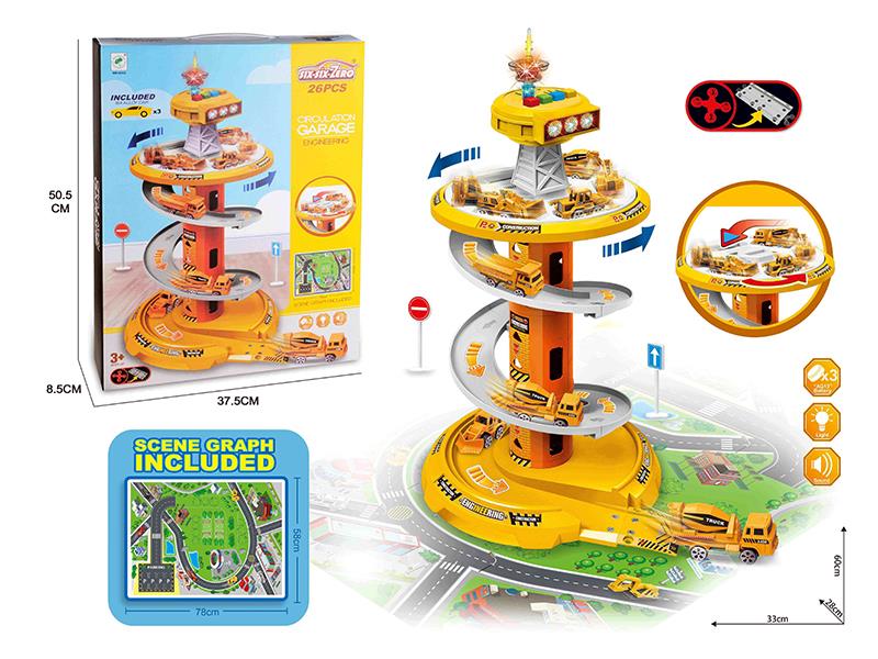 Multi-Functional Engineering Parking Lot With Lights And Music(With 3 Alloy Cars, 1 Lighthouse, Guidepost, Map)26PCS