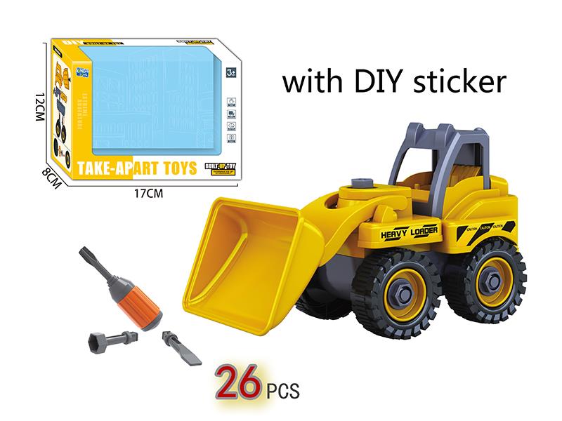 DIY Assembly Engineering Truck Series