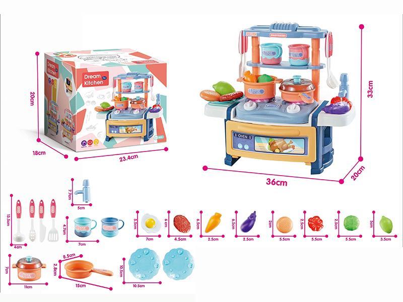 33cm Kitchen  With Sound And Light,Effluent Function