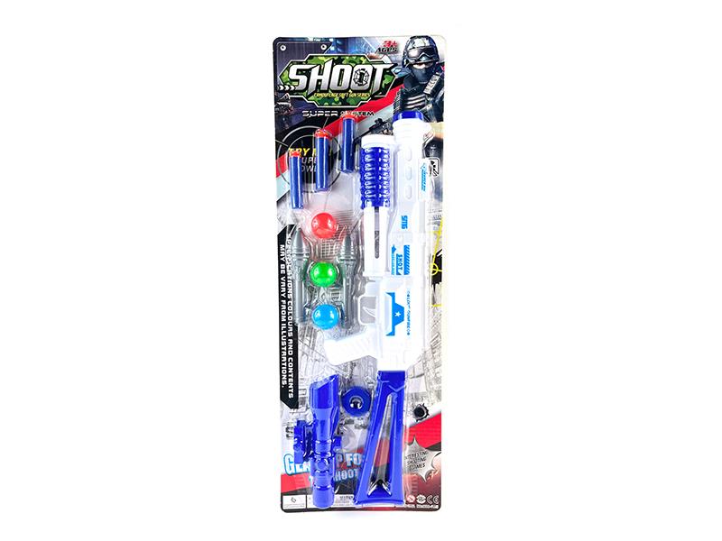 Ping-Pong Ball & Soft Bullet  Gun Set