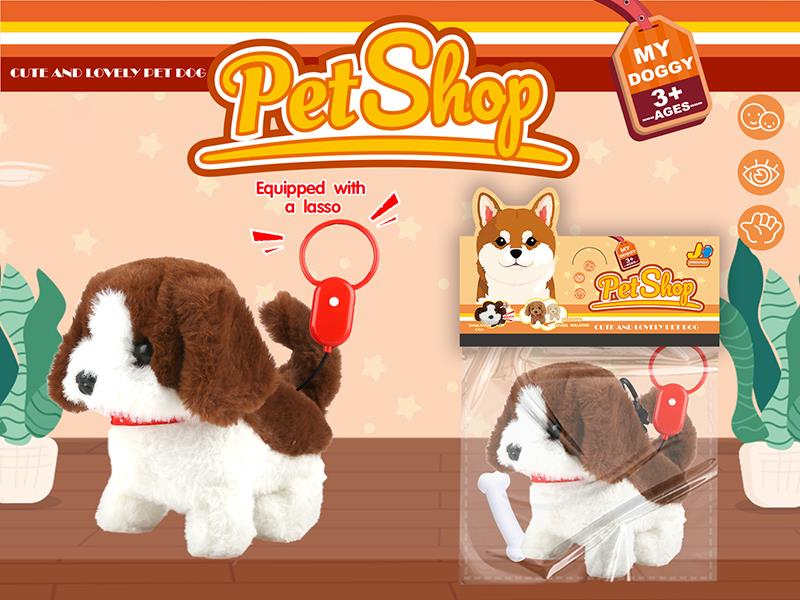 Electric Plush Dog With Dog Rope(Hunting Dog)