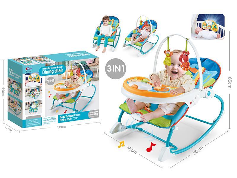 3 In 1  Music Vibration Baby Bouncer+Dining Chair+Music Bedside Light