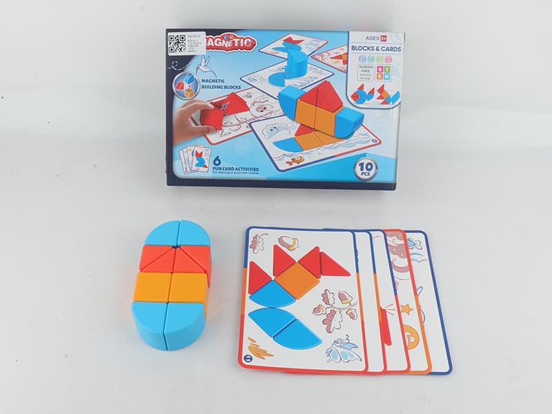 Magnetic Building Blocks