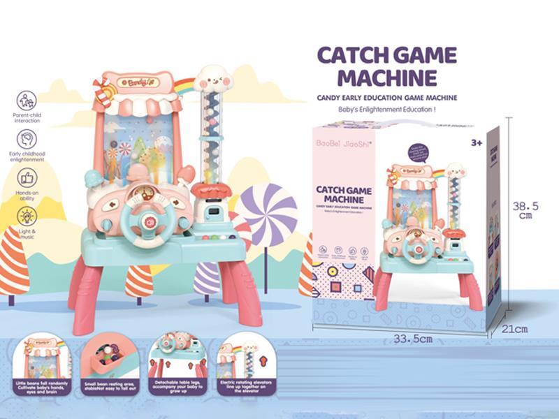 Catch Game Machine