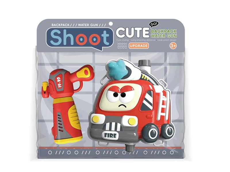 Backpack Water Gun