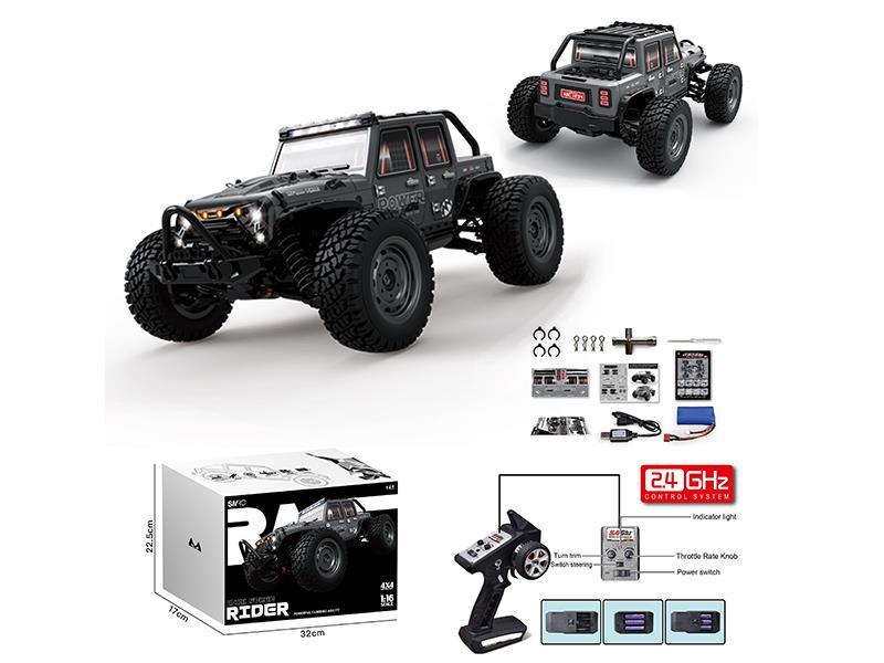 1:16 2.4G Remote Control 4WD Off-Road Vehicle (Jeep)