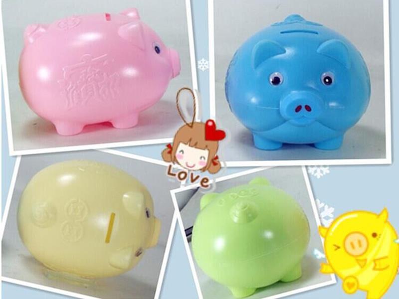 Piggy Bank