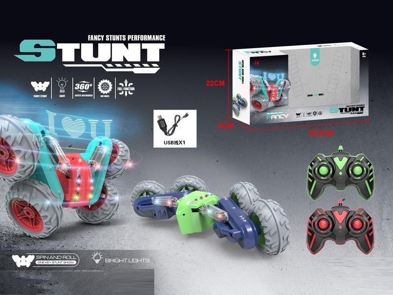 R/C Stunt  Car