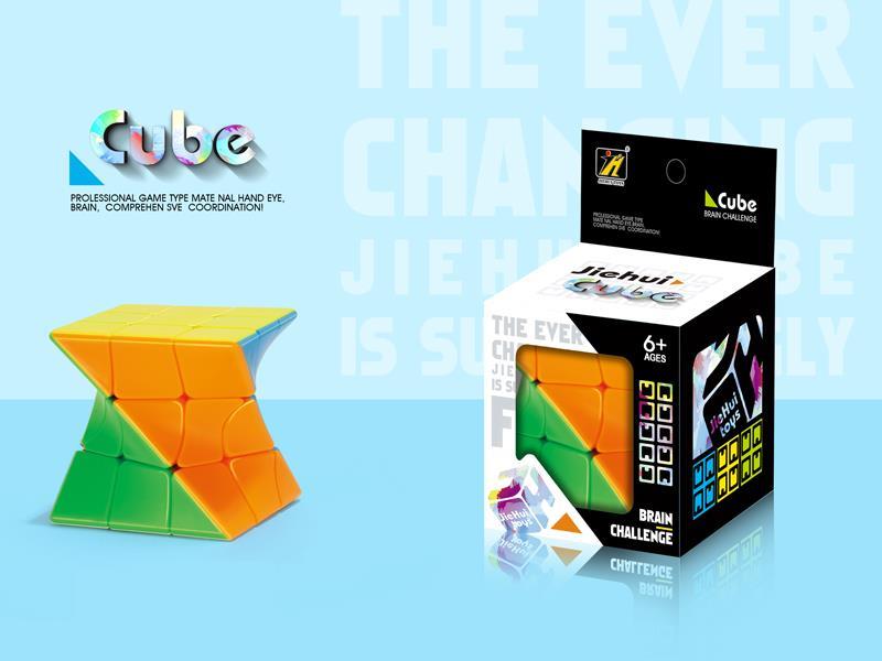 Twist Magic Cube/Solid Color