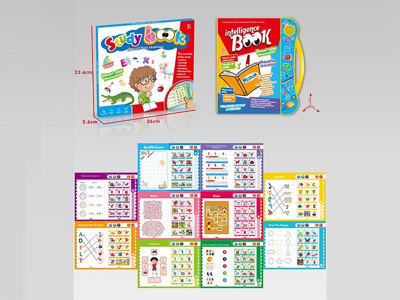 Billingual English Children's Reading Point in Bangladesh