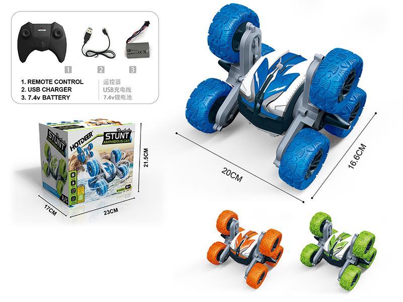 1:16 Six Wheeled Remote Control Amphibious Car