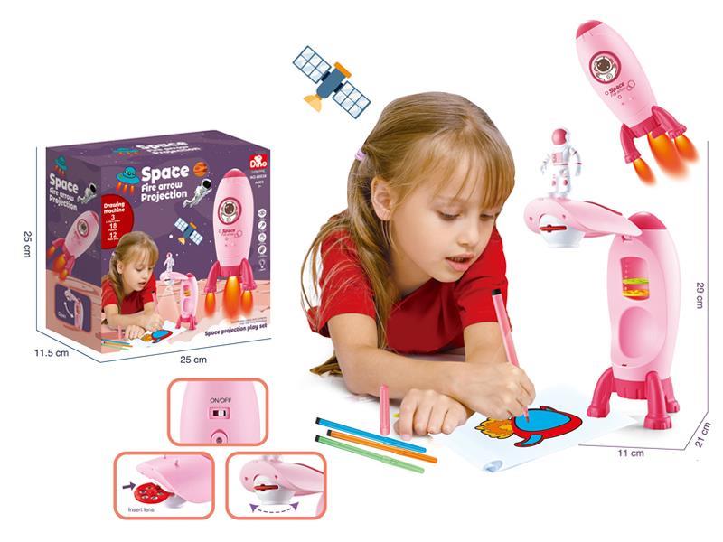 Space Rocket Projection Painting Machine