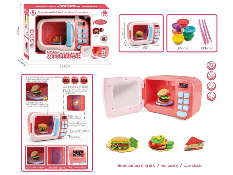 Electric Microwave Oven Toy