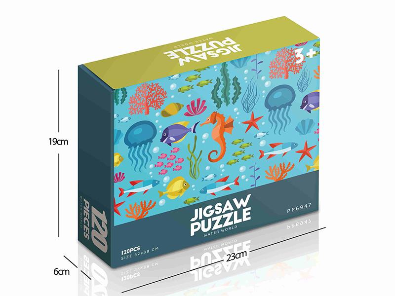 120pcs Jigsaw Puzzle - Water World
