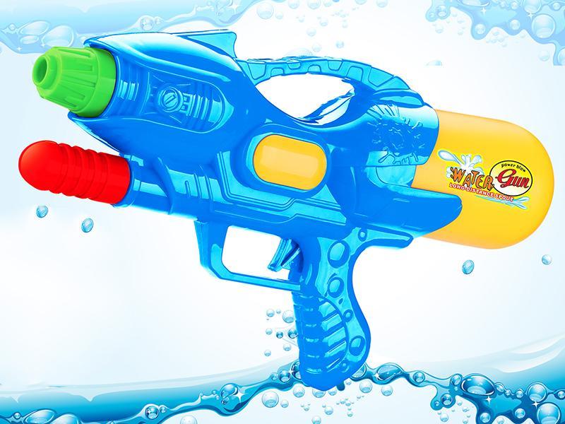 Water Gun Toy