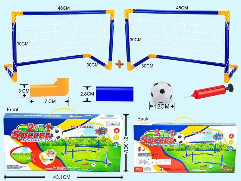 2 Big Pipes Football Gate Toy With Pump,Football