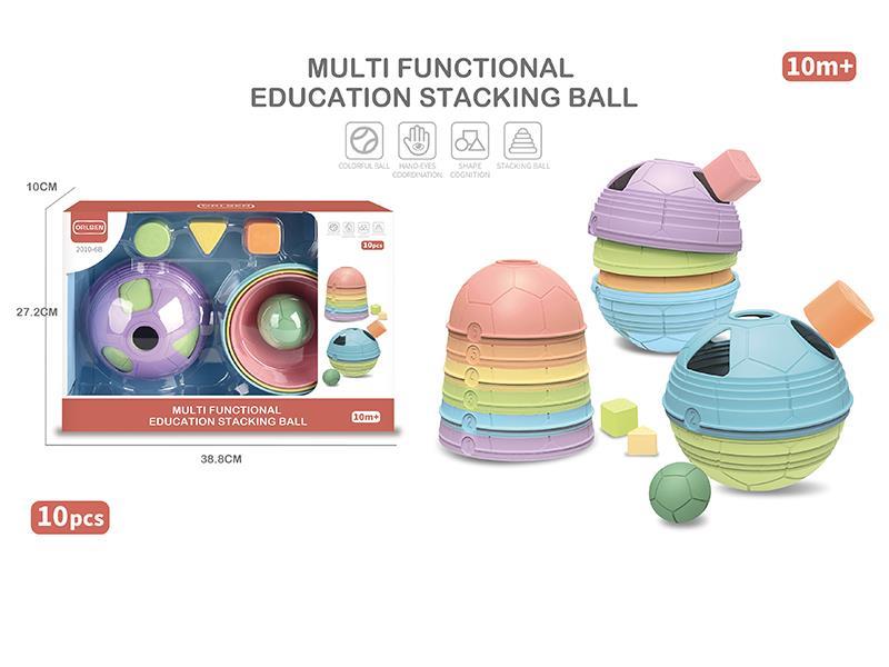Multifunctional Education Stacking Ball