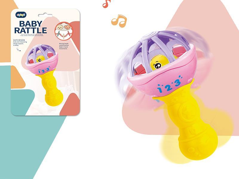 Soft Plastic Rattle