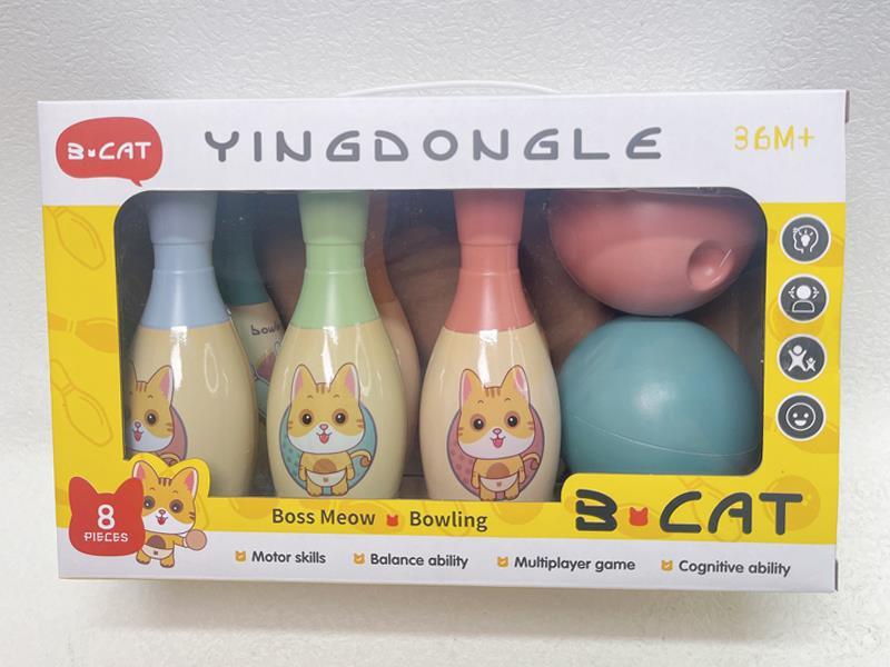 Bowling Toy Set