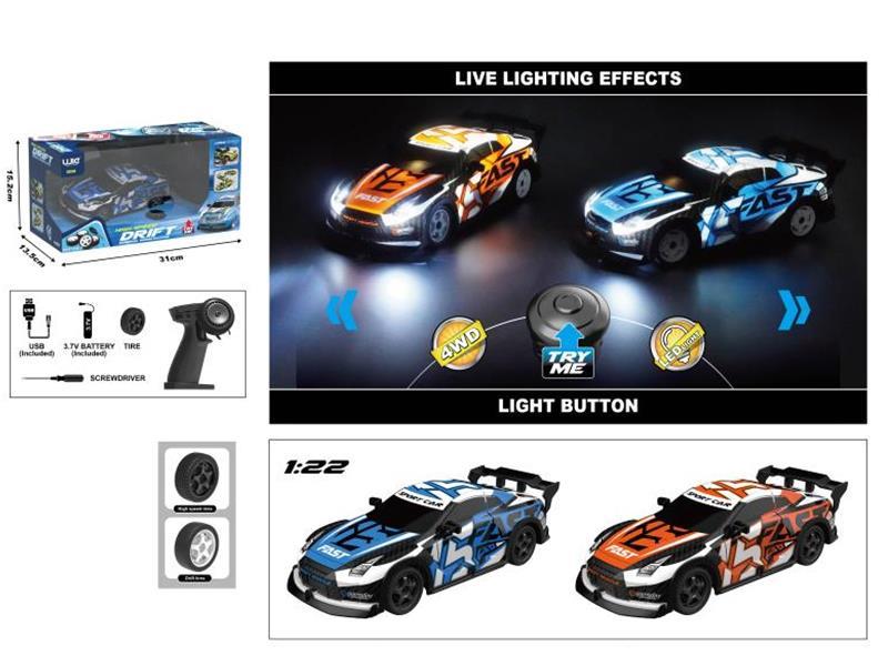 1:22 2.4G Remote Control 4WD Drift Car With Lights(Try Me Light Button)