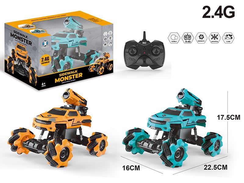 2.4G 8CH R/C Stunt Car(Bubble Version)