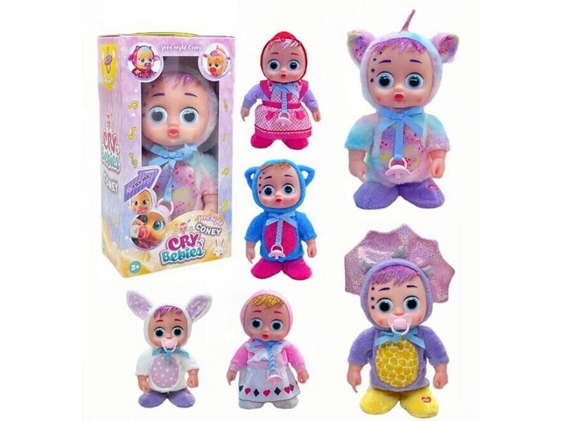 Cry Bebies Doll