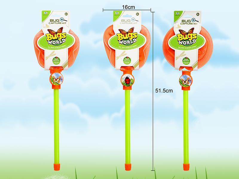 Insect Toy(3 Items Mixed)