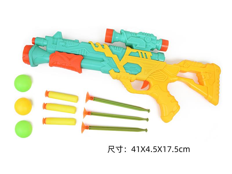 Ping-Pong Ball & Soft Bullet Gun