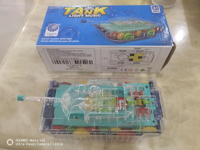 This Round Of Tank Lights And Music - Swivel