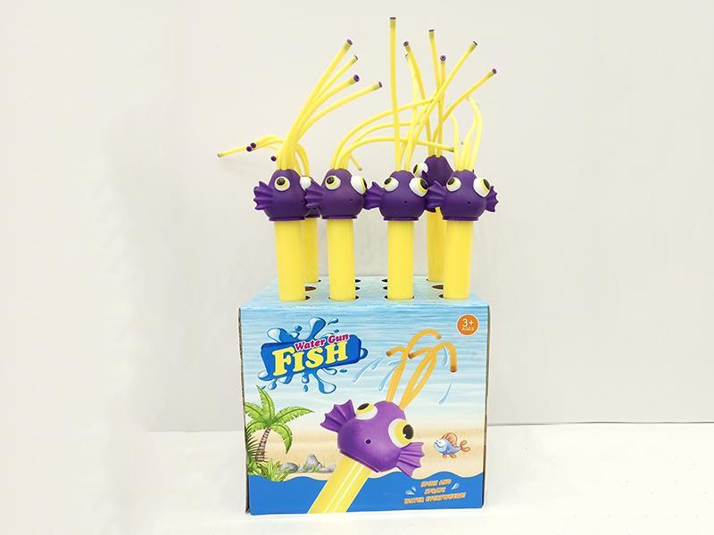 Fish Water Cannon 12pcs
