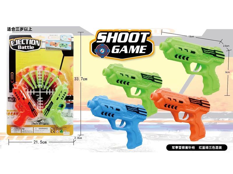Needle Gun Toy