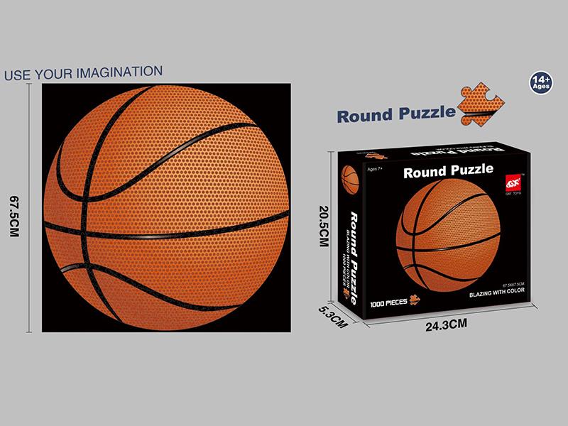 1000pcs Round Puzzle(Basketball)