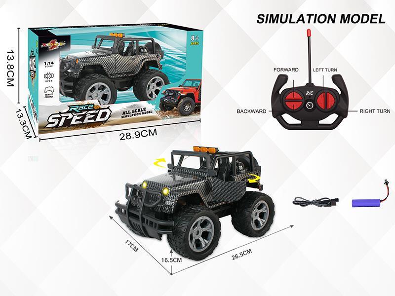 1:14 Remote Control Off-Road Jeep Truck